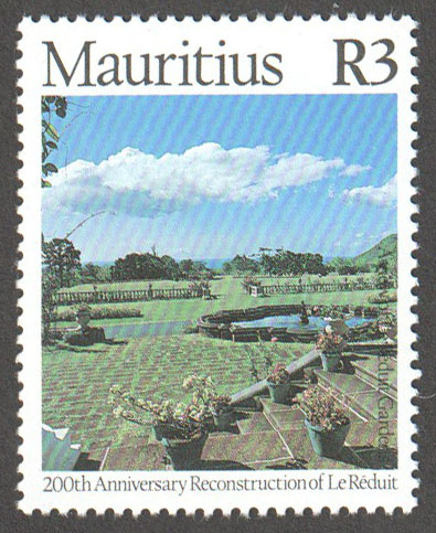 Mauritius Scott 475 MNH - Click Image to Close